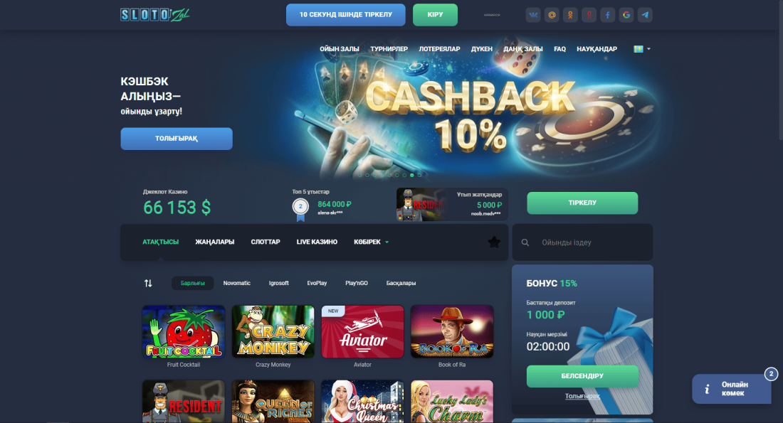 Learn To Payment Methods at Indian Online Casinos: Exploring Convenient Options Like A Professional